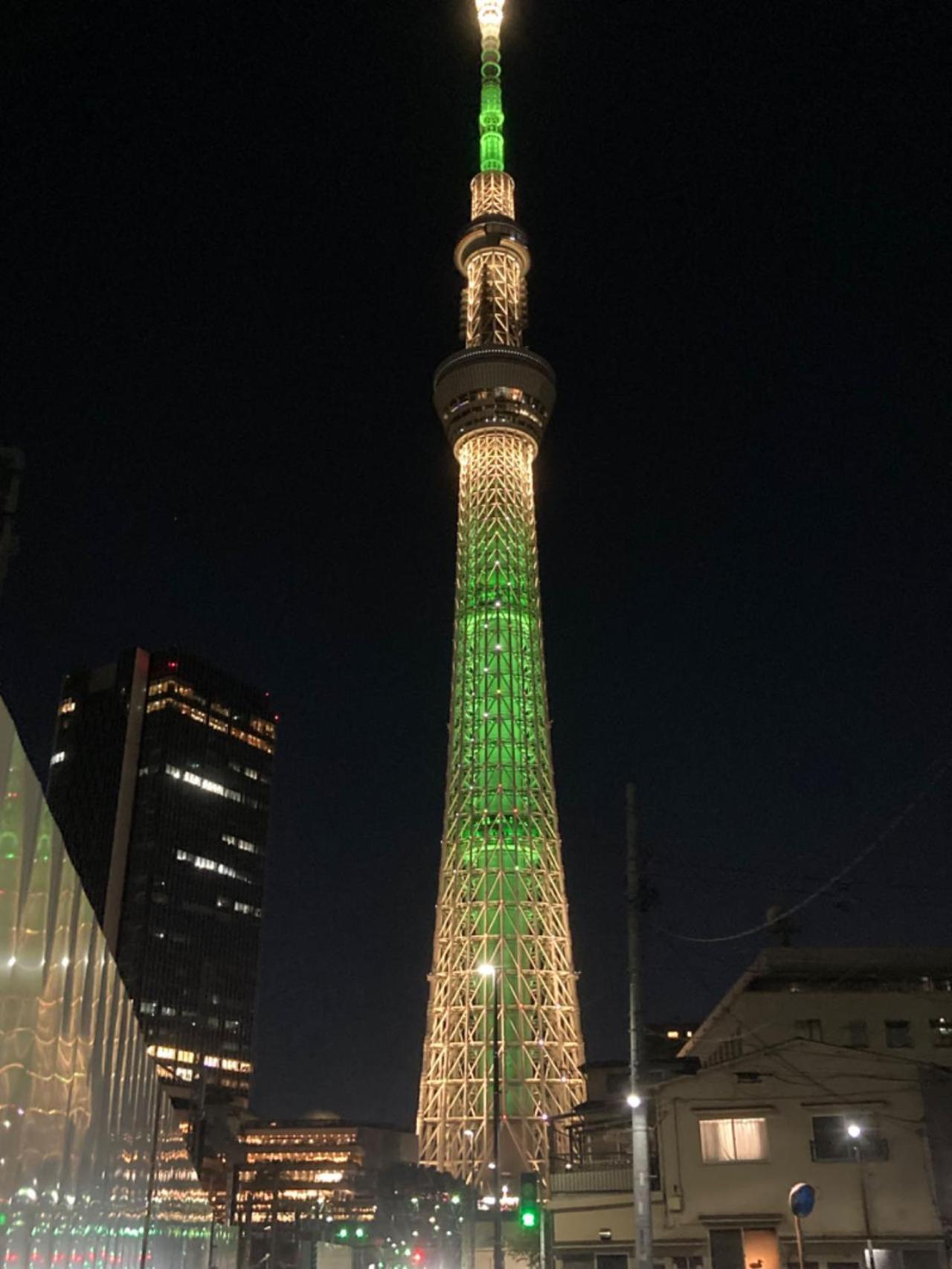 Appartamento Sky Tree *